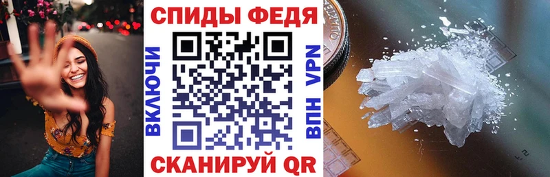 АМФ VHQ  Тында 