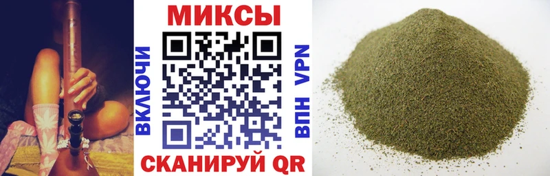 гидра ссылки Тында БУТИРАТ GHB