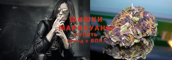первитин Абаза