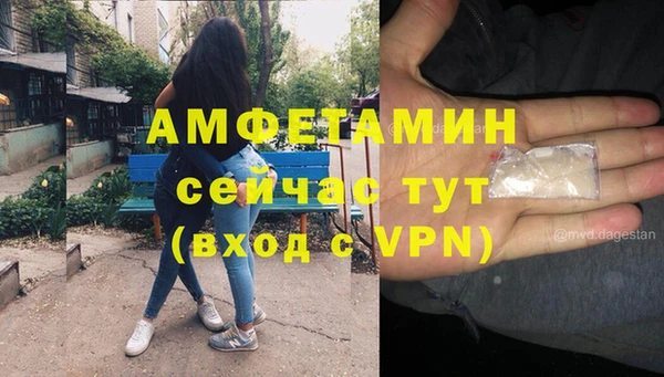 скорость mdpv Мегион