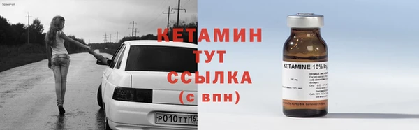 скорость mdpv Мегион