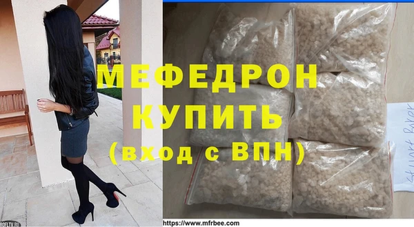 альфа пвп VHQ Медвежьегорск