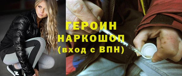 MESCALINE Абдулино