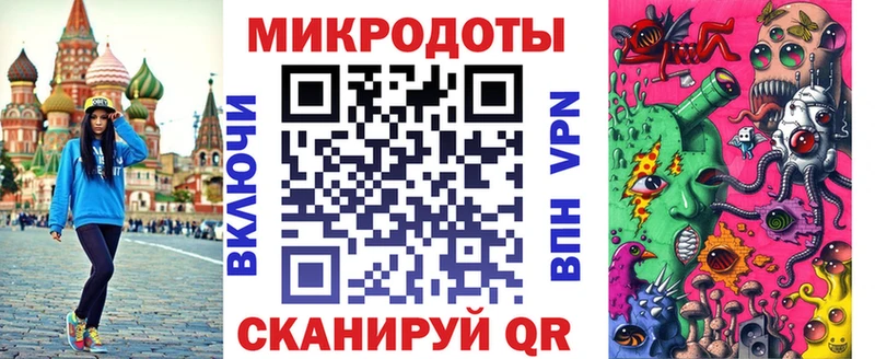 Псилоцибиновые грибы Magic Shrooms  кракен ССЫЛКА  Тында  купить наркотик 
