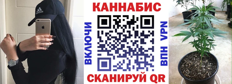 Канабис ГИДРОПОН  ОМГ ОМГ рабочий сайт  Тында 